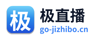 极直播
